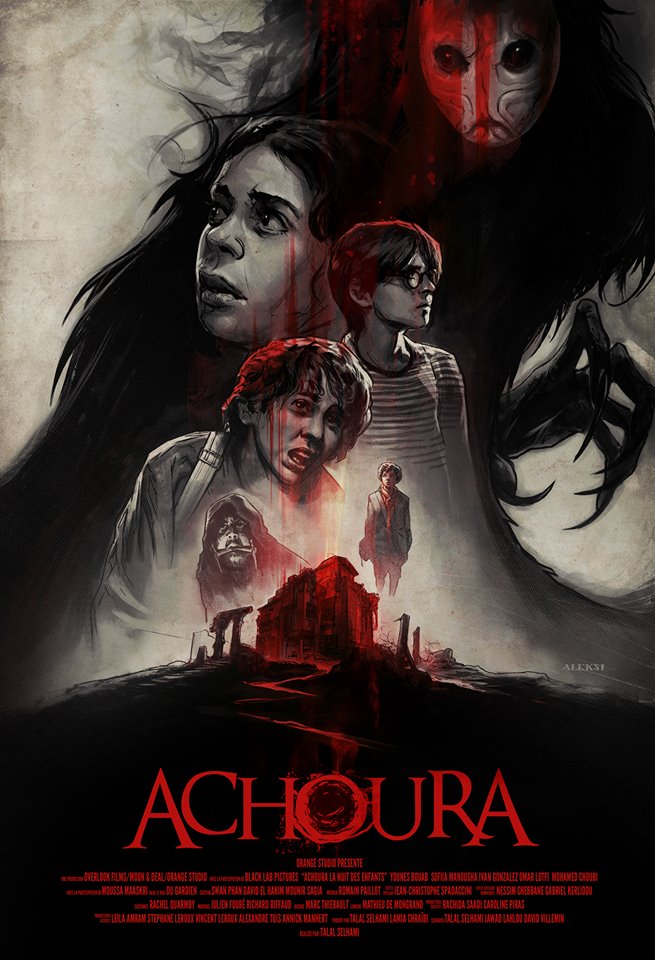 „Achoura” czyli kiedy przeszłość nie pozwala normalnie żyć. Zobacz teaser.