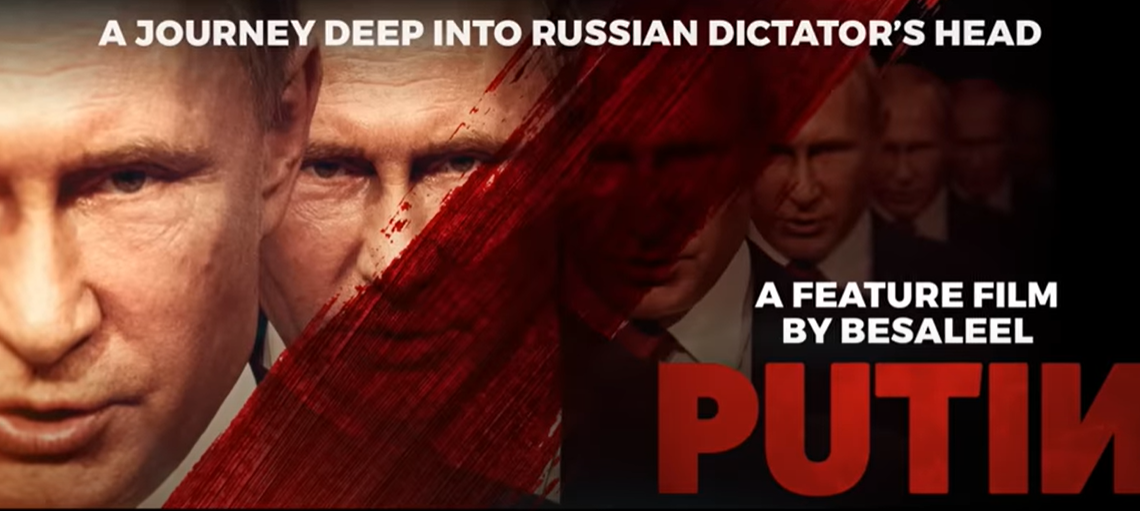 Zobacz na zwiastun koncepcyjny do thrillera Patryka Vegi – „PUTIN” (The Vor in Law).